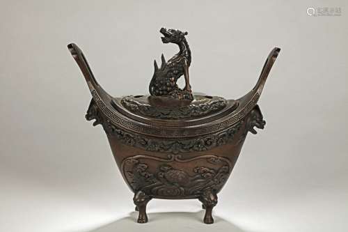 IRON CAST 'MYTHICAL BEAST' CENSER WITH LID