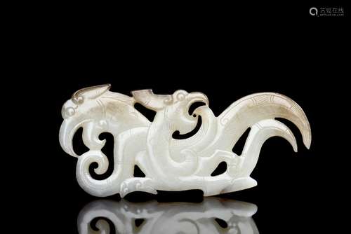 JADE CARVED 'DRAGON AND PHOENIX' PENDANT