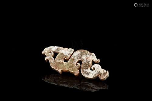 JADE CARVED 'S DRAGON' PENDANT