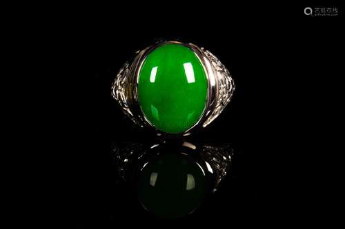 A JADEITE 14K PLATINUM