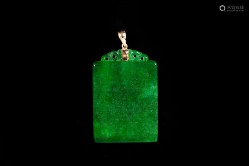 A JADE PLAQUE PENDANT