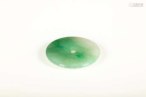 A JADEITE PENDANT WITH CERTIFIED