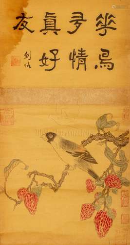 TWO CHINESES PAINTINGS OF FLOWER AND BIRD