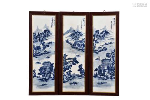 SET OF THREE PORCELAIN PLAQUES 'LANDSCAPE SCENERY'