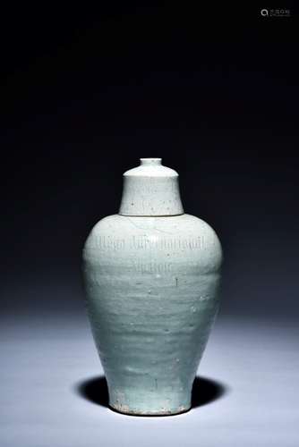 CELADON GLAZED VASE WITH COVER