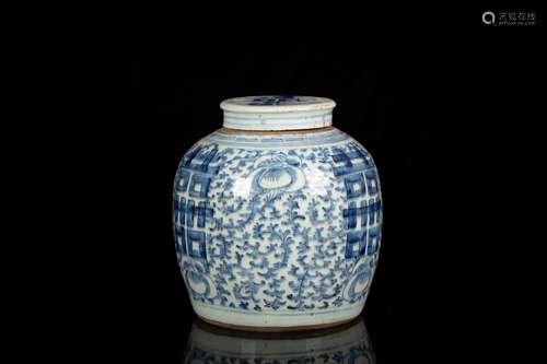 A BLUE AND WHITE 'XI' VASE WITH COVER