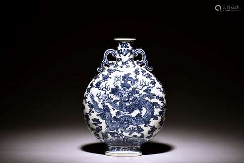 BLUE AND WHITE 'DRAGON' MOON FLASK