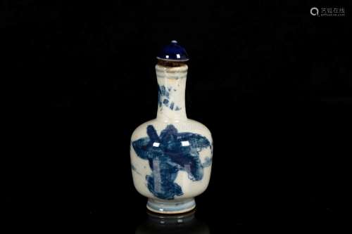 A BLUE AND WHITE MOLDED PORCELAIN SNUFF BOTTLE