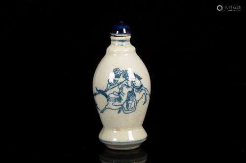 A BLUE AND WHITE MOLDED PORCELAIN SNUFF BOTTLE