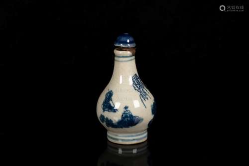 A BLUE AND WHITE MOLDED PORCELAIN SNUFF BOTTLE