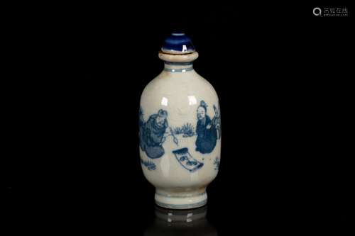 A BLUE AND WHITE MOLDED 'FIGURAL' PORCELAIN SNUFF BOTTLE