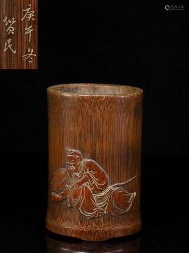 A CARVED BAMBOO BRUSH POT