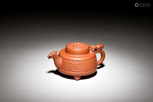 YIXING ZISHA 'MYTHICAL ANIMALS' TRIPOD TEAPOT