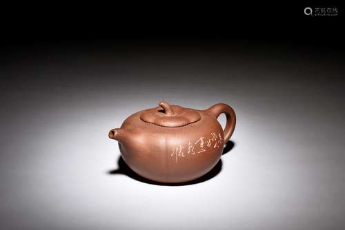 YIXING ZISHA LOBED TEAPOT