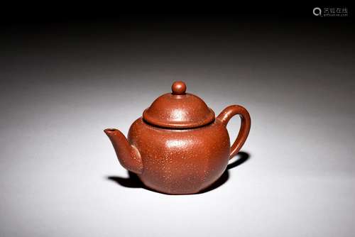 YIXING ZISHA LOBED TEAPOT