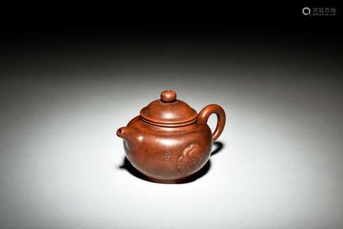 YIXING ZISHA 'CHAIRMAN MAO' TEAPOT