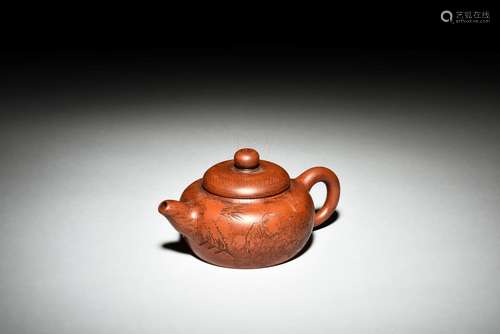 YIXING ZISHA 'CHILDREN AND POETRY' TEAPOT