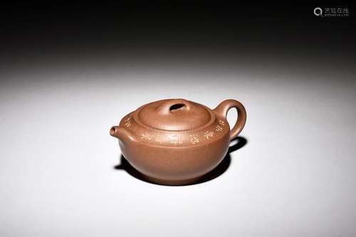 YIXING ZISHA 'CALLIGRAPHY' TEAPOT