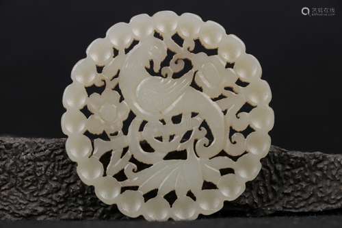 A WHITE JADE OPENWORK 'BIRD' PLAQUE