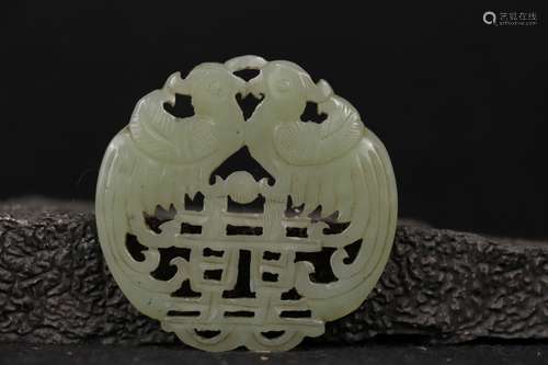 A WHITE JADE OPENWORK 'MANDARIN DUCK' PLAQUE