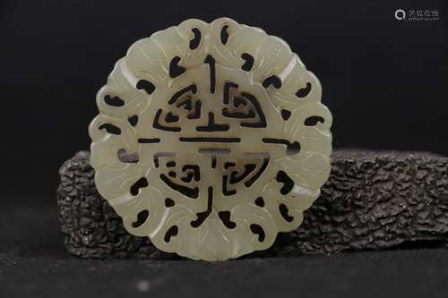 A CARVED WHITE JADE 'SHOU' PLAQUE