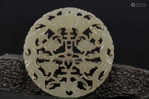 A WHITE JADE OPENWORK PLAQUE