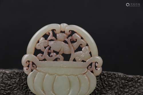 A WHITE JADE OPENWORK PLAQUE