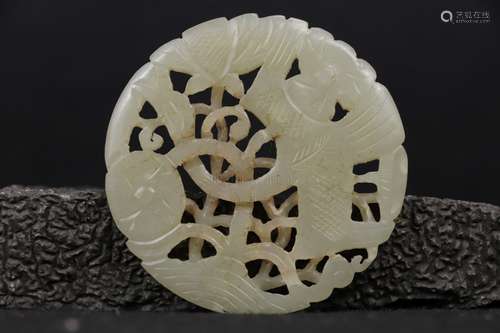 A WHITE JADE OPENWORK PLAQUE