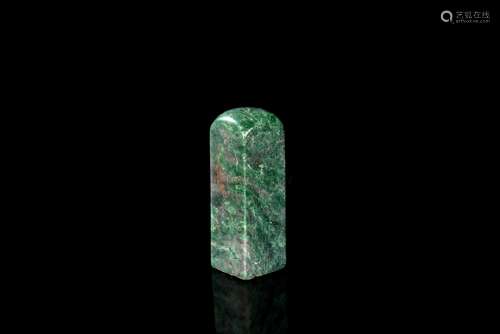 MALACHITE STAMP SEAL