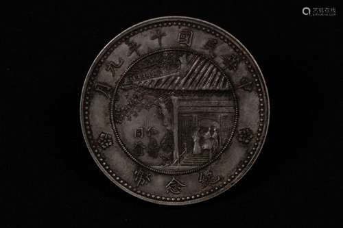 A CHINESE COIN, REPUBLIC PERIOD