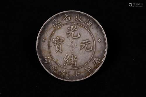 A CHINESE COIN, GUANGDONG PROVINCE