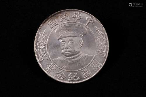 A CHINESE COIN, REPUBLIC PERIOD