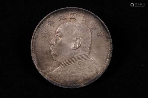 A CHINESE COIN, REPUBLIC PERIOD