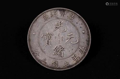 A CHINESE COIN