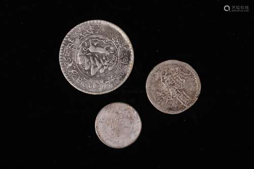 THREE SILVER COINS