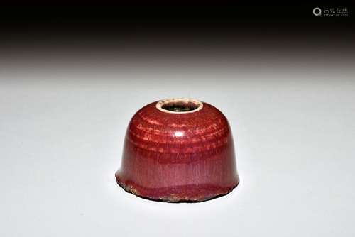 COPPER RED GLAZED SPITTOON