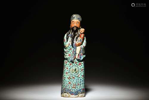 PORCELAIN SCHOLAR WITH CHILD FIGURE