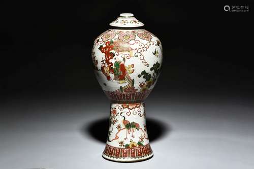 WUCAI 'PEOPLE' BOTTLE VASE