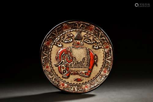 LACQUER CARVED 'ELEPHANT' DISH