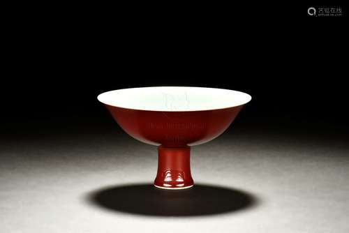 MONOCHROME RED GLAZED STEM CUP