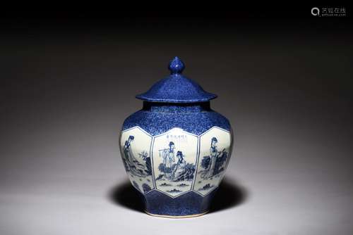 BLUE AND WHITE 'BEAUTIES' JAR WITH COVER