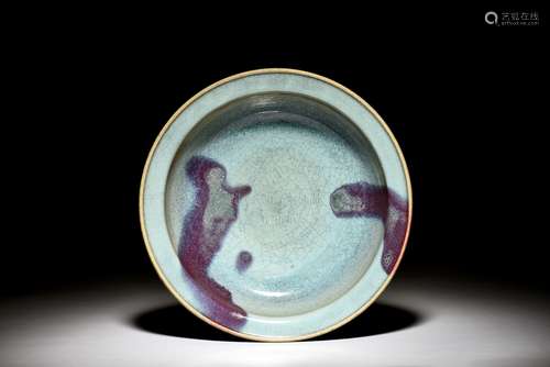 JUN WARE DISH