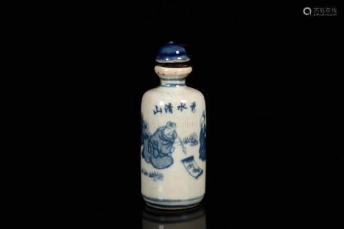 A BLUE AND WHITE MOLDED PORCELAIN SNUFF BOTTLE