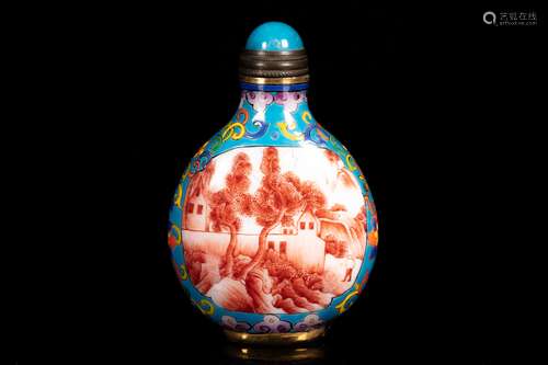 A FAMILLE ROSE MOLDED PORCELAIN SNUFF BOTTLE