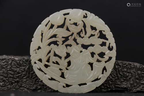 A WHITE JADE OPENWORK 'FIGURAL' PLAQUE