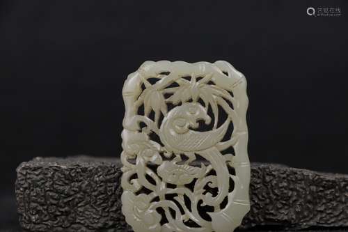 A WHITE JADE OPENWORK 'BIRD' PLAQUE