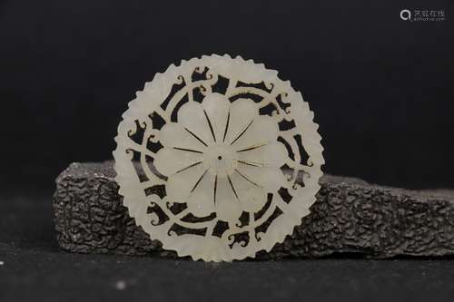 A WHITE JADE OPENWORK PLAQUE