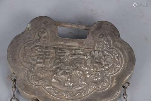 A CHINESE SILVER LOCK