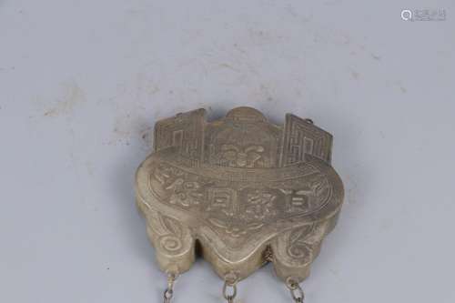 A CHINESE SILVER LOCK