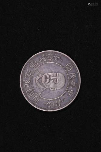 A CHINESE COIN, REPUBLIC PERIOD